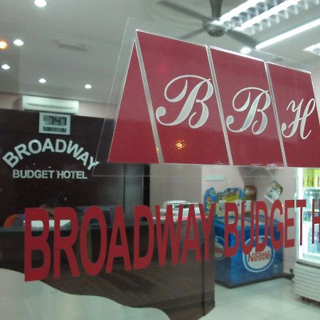 Broadway Budget Hotel George Town Extérieur photo